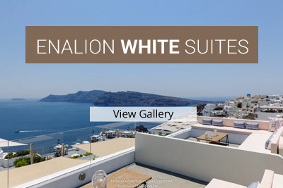 Gallery Enalion White Suites